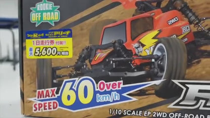 Yokomo Rookie Off-Road RO 1.0 RTR 2WD